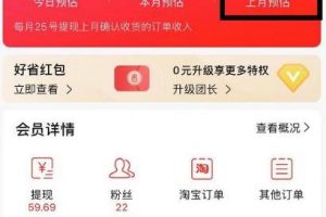 短視頻賺錢新項(xiàng)目：抖音表情包引流，完全零投入，做得好 月入2萬+速來搞錢