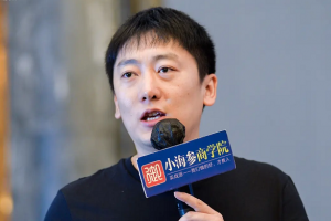 參哥情感課程，風(fēng)靡抖音的情感課程價值3980元（完結(jié)）