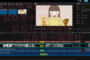 國外影視解說視頻，批量下載翻譯成中文偽原創(chuàng)，傳中視頻平臺賺取收益