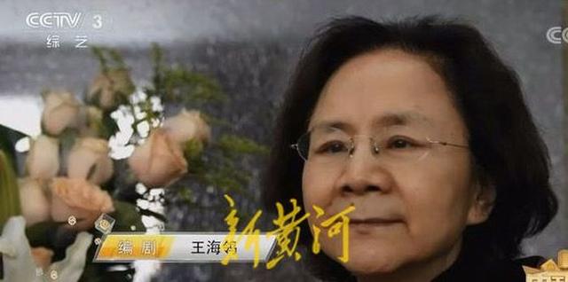豆瓣評分高的電視劇豆瓣評分高的電視劇排行榜前十名2021插圖3 豆瓣評分高的電視劇豆瓣評分高的電視劇排行榜前十名2021插圖3