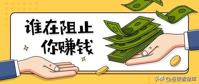 疫情期間有什么賺錢的機會疫情期間有什么賺錢的機會呢英語插圖 疫情期間有什么賺錢的機會疫情期間有什么賺錢的機會呢英語插圖