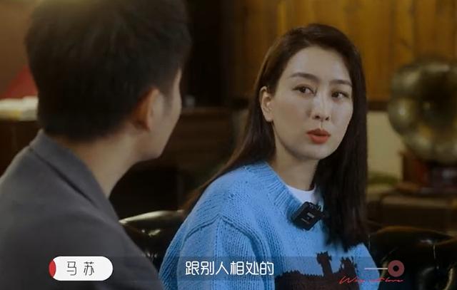 馬蘇萬人玩孔令輝還在等馬蘇嗎插圖3 馬蘇萬人玩孔令輝還在等馬蘇嗎插圖3