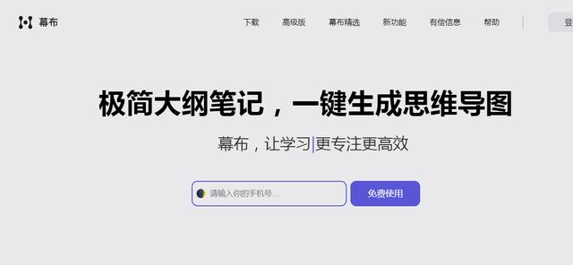 句易網(wǎng)敏感詞檢測插圖2 句易網(wǎng)敏感詞檢測插圖2