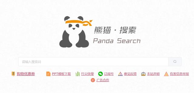 小說下載網(wǎng)站小說下載網(wǎng)站哪個(gè)好插圖1