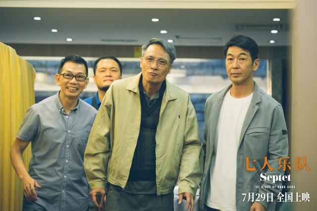 香港導演香港導演排行榜前十名徐克插圖3 香港導演香港導演排行榜前十名徐克插圖3