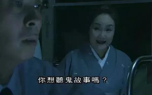 日本恐怖片日本恐怖片排名前十名插圖5 日本恐怖片日本恐怖片排名前十名插圖5