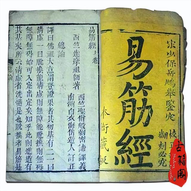 洗髓功垂吊睪丸變大男子洗髓功垂吊哪里插圖2 洗髓功垂吊睪丸變大男子洗髓功垂吊哪里插圖2