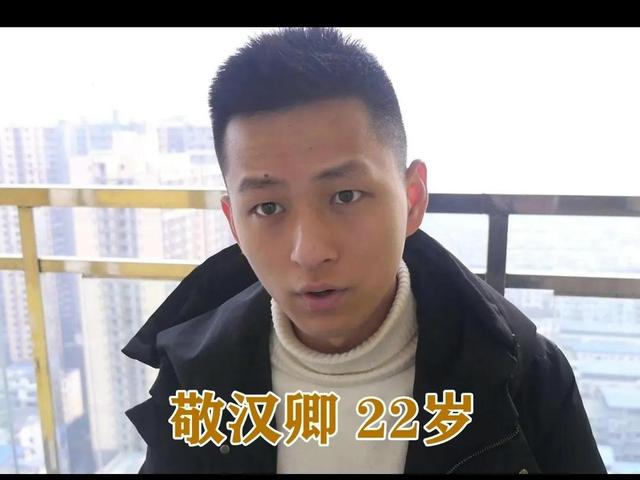 吃播博主吃播博主排行插圖4 吃播博主吃播博主排行插圖4