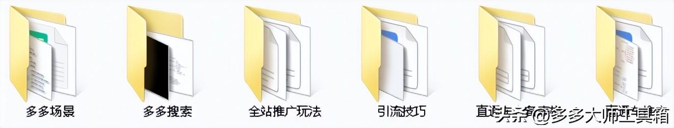 拼多多怎么邀請(qǐng)新用戶拼多多怎么邀請(qǐng)新用戶助力領(lǐng)現(xiàn)金券插圖4 拼多多怎么邀請(qǐng)新用戶拼多多怎么邀請(qǐng)新用戶助力領(lǐng)現(xiàn)金券插圖4