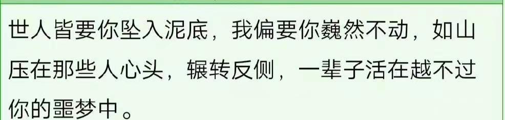 墨香銅臭本人圖片墨香銅臭本人圖片_個人資料_真名插圖6 墨香銅臭本人圖片墨香銅臭本人圖片_個人資料_真名插圖6