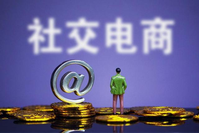 樂(lè)分享app賺錢(qián)是真的嗎分享樂(lè)賺錢(qián)app下載插圖 樂(lè)分享app賺錢(qián)是真的嗎分享樂(lè)賺錢(qián)app下載插圖