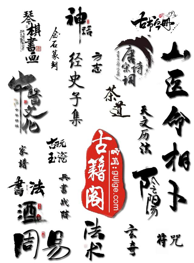 洗髓功垂吊睪丸變大男子洗髓功垂吊哪里插圖7 洗髓功垂吊睪丸變大男子洗髓功垂吊哪里插圖7