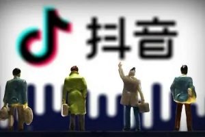 黑帽星球抖音搬磚賺錢項目，抖音探店號矩陣的賺錢玩法