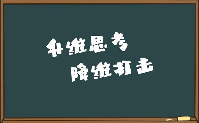 創新創業的35個問題創新創業的35個問題有哪些方面插圖 創新創業的35個問題創新創業的35個問題有哪些方面插圖