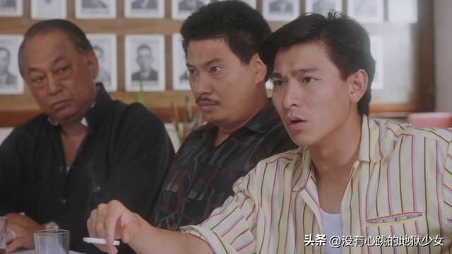 劉德華電影劉德華關之琳合作的電影作品插圖9 劉德華電影劉德華關之琳合作的電影作品插圖9