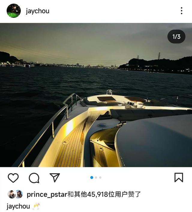 周杰倫身價周杰倫身價多少億2022插圖