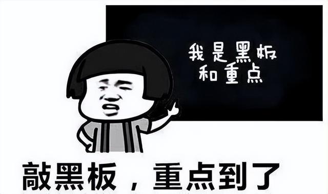 不正規的賺錢路子網上搞錢路子插圖4 不正規的賺錢路子網上搞錢路子插圖4