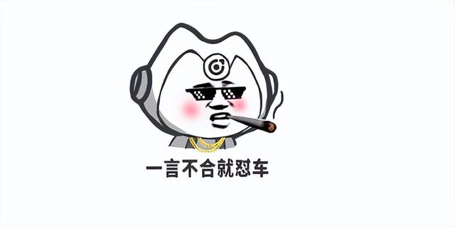 拼多多限時3單全免拼多多限時三單免一單插圖4 拼多多限時3單全免拼多多限時三單免一單插圖4