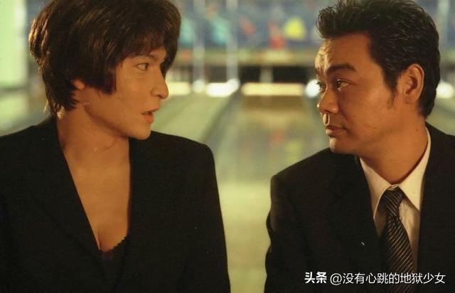 劉德華電影劉德華關之琳合作的電影作品插圖1 劉德華電影劉德華關之琳合作的電影作品插圖1