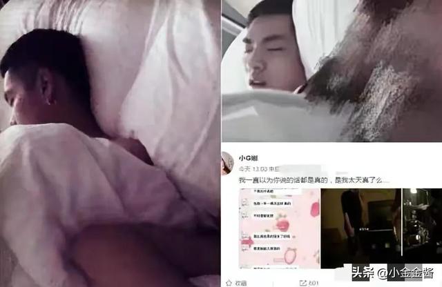 昊亦凡供出徐靜蕾吳亦凡供出徐靜蕾視頻插圖1 昊亦凡供出徐靜蕾吳亦凡供出徐靜蕾視頻插圖1