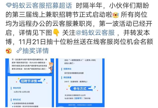 阿里云客服每月多少錢阿里云客服一個月多少錢插圖1 阿里云客服每月多少錢阿里云客服一個月多少錢插圖1
