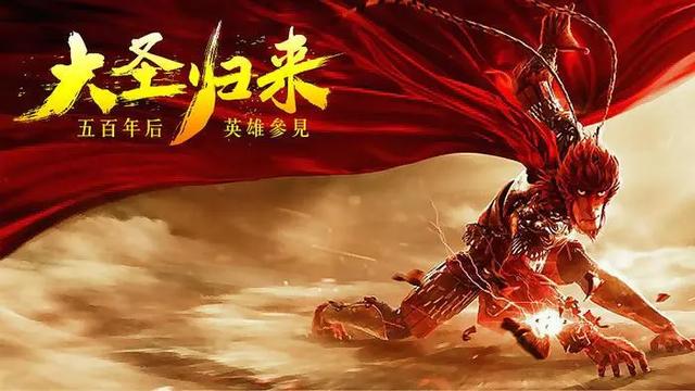 兒童電影兒童電影推薦經典電影2022年插圖4