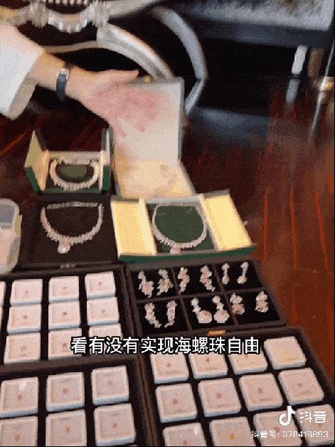 抖音漲粉絲1元1000個活粉漲一萬抖音粉絲多少錢插圖2 抖音漲粉絲1元1000個活粉漲一萬抖音粉絲多少錢插圖2