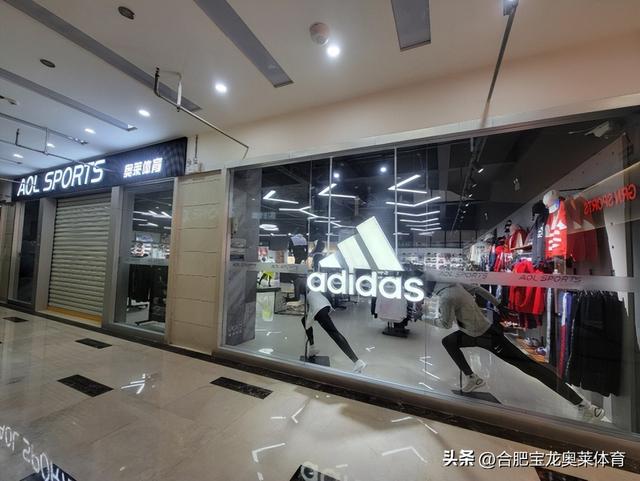 淘寶上的奧萊折扣店靠譜嗎淘寶上奧萊折扣店是真的嗎可信嗎插圖 淘寶上的奧萊折扣店靠譜嗎淘寶上奧萊折扣店是真的嗎可信嗎插圖