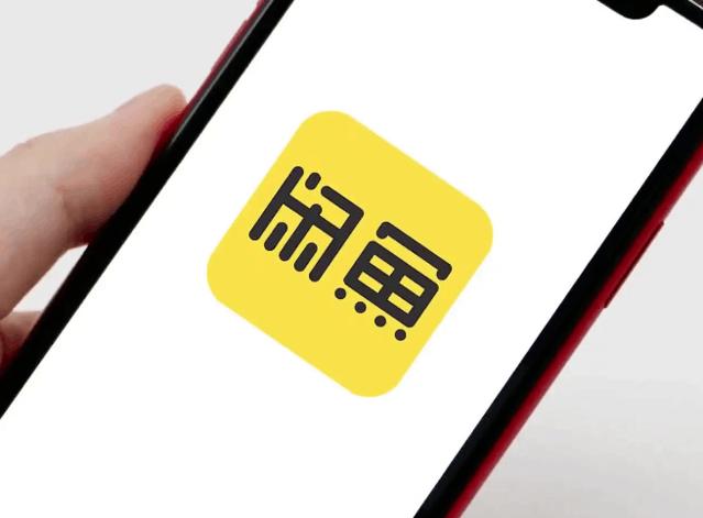 閑魚怎么走驗貨寶閑魚_驗貨寶_流程插圖