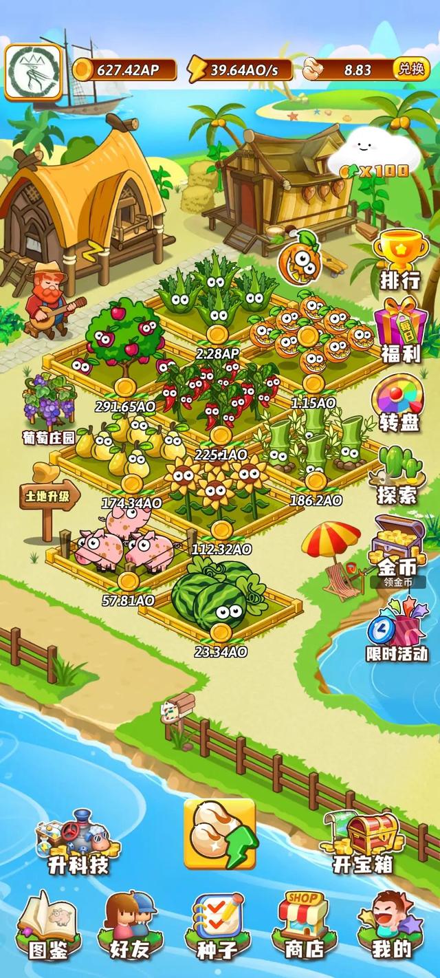 賺錢一天500元游戲賺錢一天500元游戲真的假的插圖1 賺錢一天500元游戲賺錢一天500元游戲真的假的插圖1