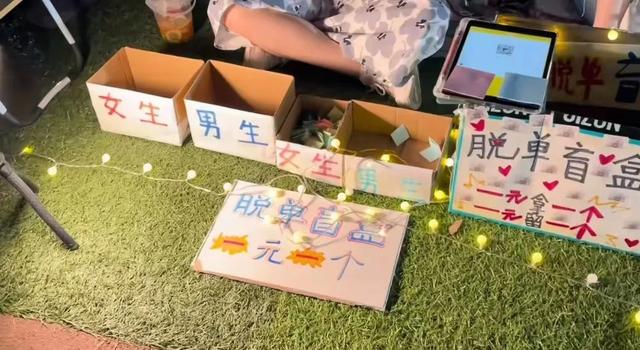抖音直播人氣購買平臺抖音直播人氣購買平臺推薦在哪里插圖4 抖音直播人氣購買平臺抖音直播人氣購買平臺推薦在哪里插圖4