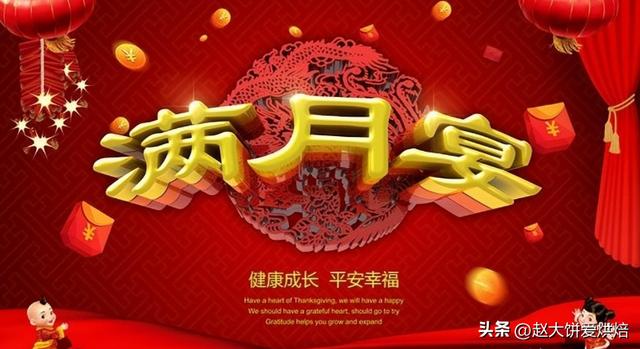 東星斑1000元一斤東星斑多少錢1斤插圖 東星斑1000元一斤東星斑多少錢1斤插圖