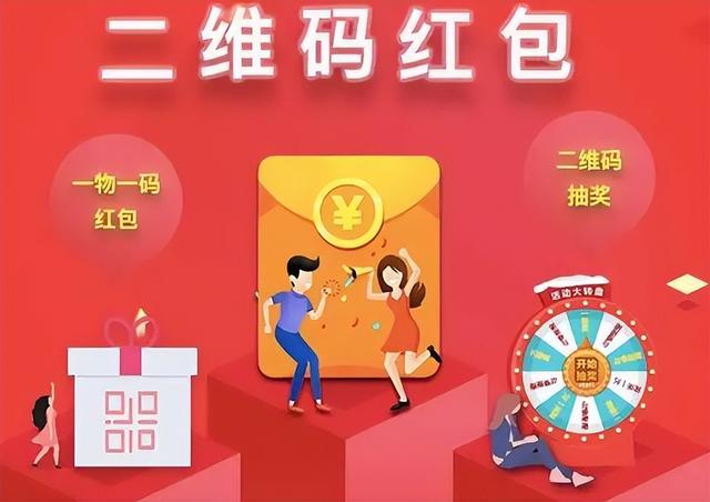 抽獎軟件年會抽獎軟件免費版插圖 抽獎軟件年會抽獎軟件免費版插圖