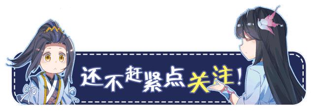 100個奧特曼名字和圖片100個奧特曼名字和圖片_視頻歌曲插圖7 100個奧特曼名字和圖片100個奧特曼名字和圖片_視頻歌曲插圖7