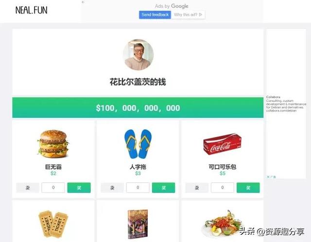 網(wǎng)頁游戲平臺騰訊游戲網(wǎng)站平臺插圖 網(wǎng)頁游戲平臺騰訊游戲網(wǎng)站平臺插圖