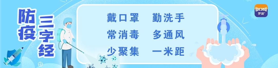 淘寶搜索什么能看福利淘寶查什么能看到福利插圖6