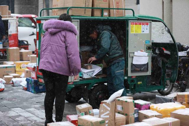 淘寶延長收貨時間是幾天淘寶延長收貨時間是幾天_什么意思呀插圖1 淘寶延長收貨時間是幾天淘寶延長收貨時間是幾天_什么意思呀插圖1