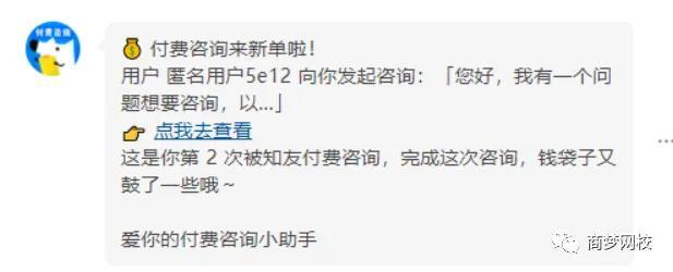 —城好物怎么賺錢插圖1 —城好物怎么賺錢插圖1