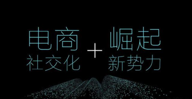 樂(lè)分享app賺錢(qián)是真的嗎分享樂(lè)賺錢(qián)app下載插圖1 樂(lè)分享app賺錢(qián)是真的嗎分享樂(lè)賺錢(qián)app下載插圖1