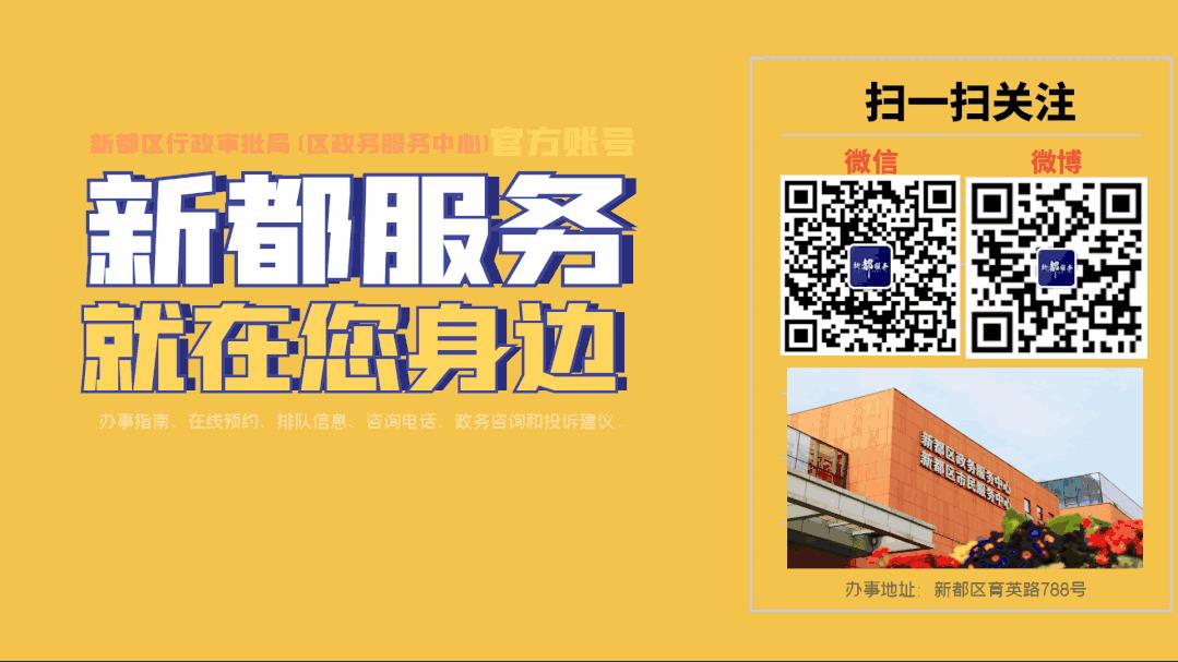 急招晚上上夜班的活武漢夜班招聘信息最新招聘插圖 急招晚上上夜班的活武漢夜班招聘信息最新招聘插圖