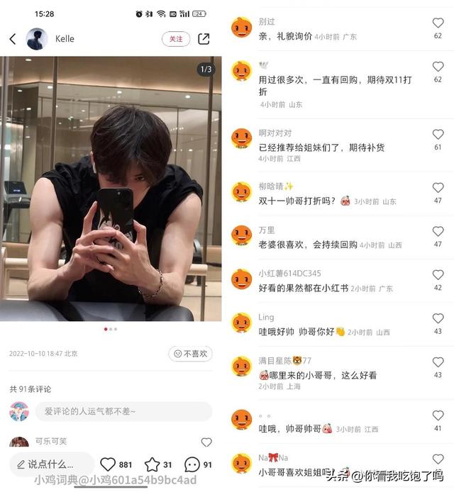 淘寶系統(tǒng)原始頭像圖片插圖2 淘寶系統(tǒng)原始頭像圖片插圖2