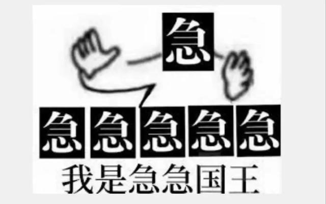 不正規的賺錢路子網上搞錢路子插圖 不正規的賺錢路子網上搞錢路子插圖