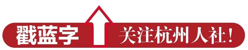 急招臨時工20元一小時武安臨時工200元一天插圖