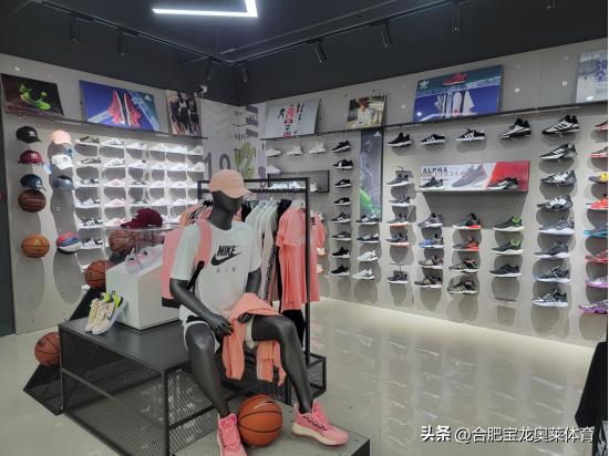 淘寶上的奧萊折扣店靠譜嗎淘寶上奧萊折扣店是真的嗎可信嗎插圖2 淘寶上的奧萊折扣店靠譜嗎淘寶上奧萊折扣店是真的嗎可信嗎插圖2