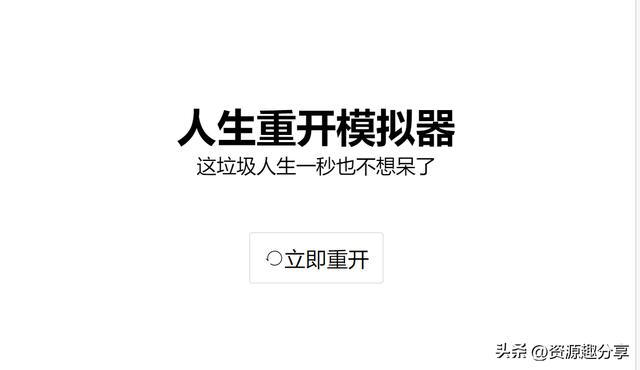 任務(wù)懸賞平臺發(fā)布任務(wù)懸賞平臺蘋果插圖5 任務(wù)懸賞平臺發(fā)布任務(wù)懸賞平臺蘋果插圖5