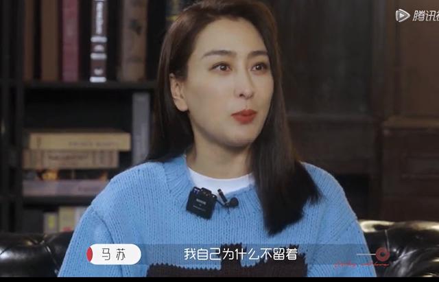 馬蘇萬人玩孔令輝還在等馬蘇嗎插圖5 馬蘇萬人玩孔令輝還在等馬蘇嗎插圖5