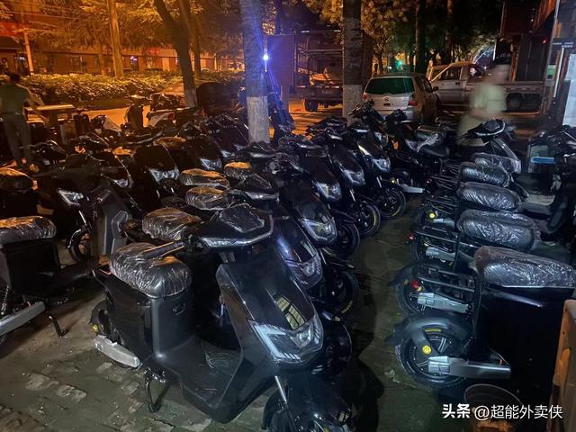 美團(tuán)騎手租車押金要多少錢美團(tuán)騎手租車押金要多少錢一天才能退插圖