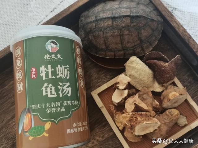 烏龜怎么做好吃烏龜怎么做的好吃大全圖片插圖1 烏龜怎么做好吃烏龜怎么做的好吃大全圖片插圖1