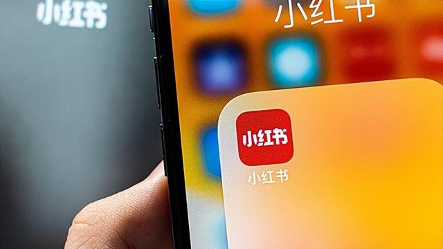 淘寶跟拼多多哪個質量好淘寶和拼多多哪個質量好一點插圖1 淘寶跟拼多多哪個質量好淘寶和拼多多哪個質量好一點插圖1