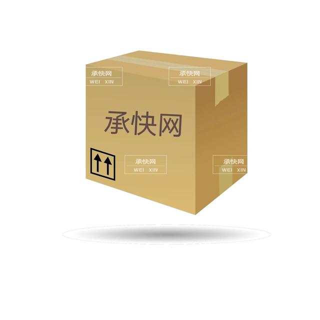 京東快遞首重和續(xù)重標(biāo)準(zhǔn)京東快遞首重多少續(xù)重多少插圖 京東快遞首重和續(xù)重標(biāo)準(zhǔn)京東快遞首重多少續(xù)重多少插圖